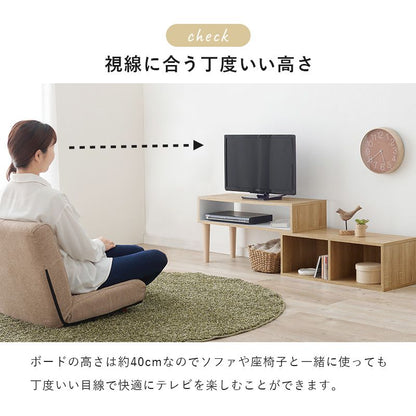 テレビ台