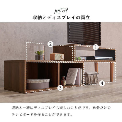 テレビ台