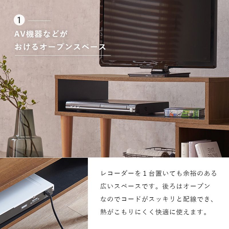 テレビ台