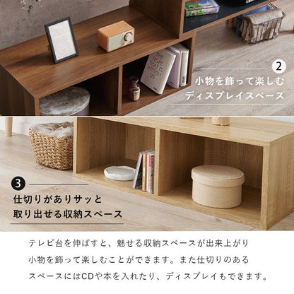 テレビ台