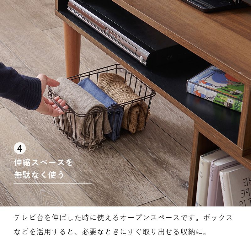 テレビ台