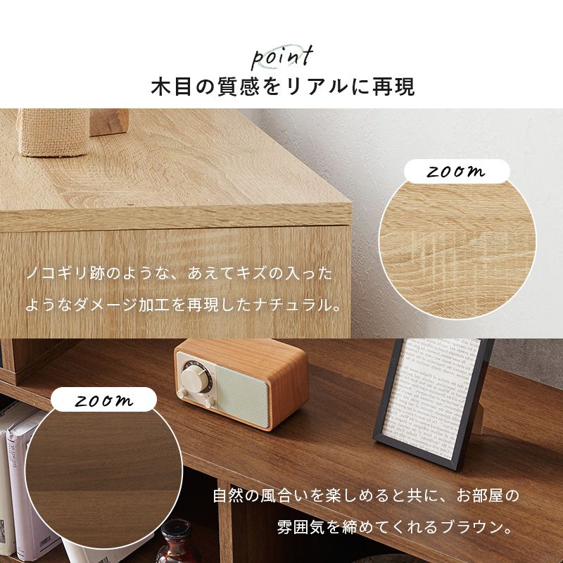 テレビ台