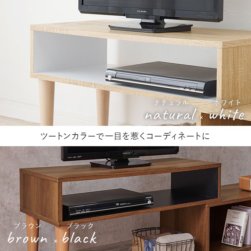 テレビ台