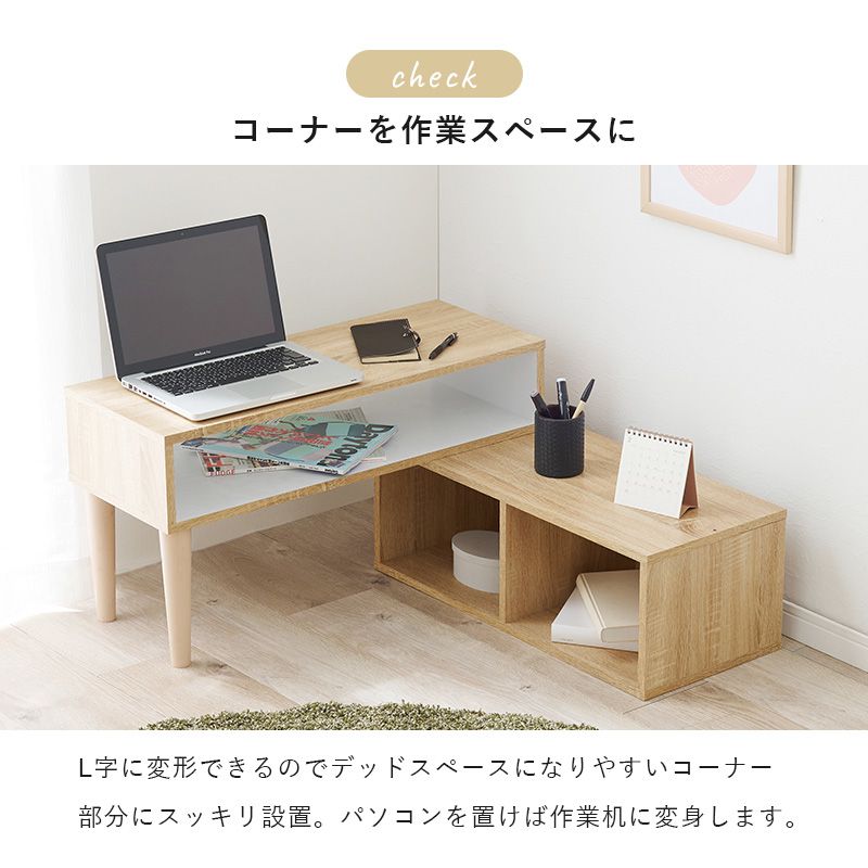 テレビ台