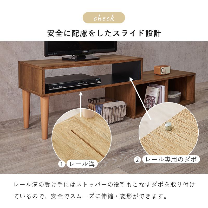 テレビ台