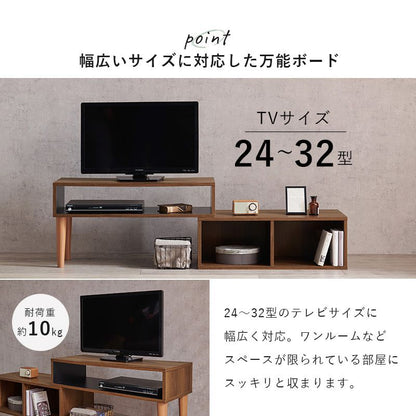 テレビ台