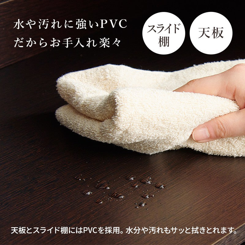 レンジ台食器棚