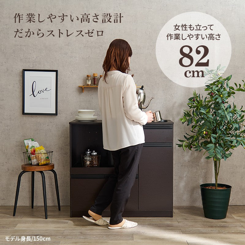 レンジ台食器棚