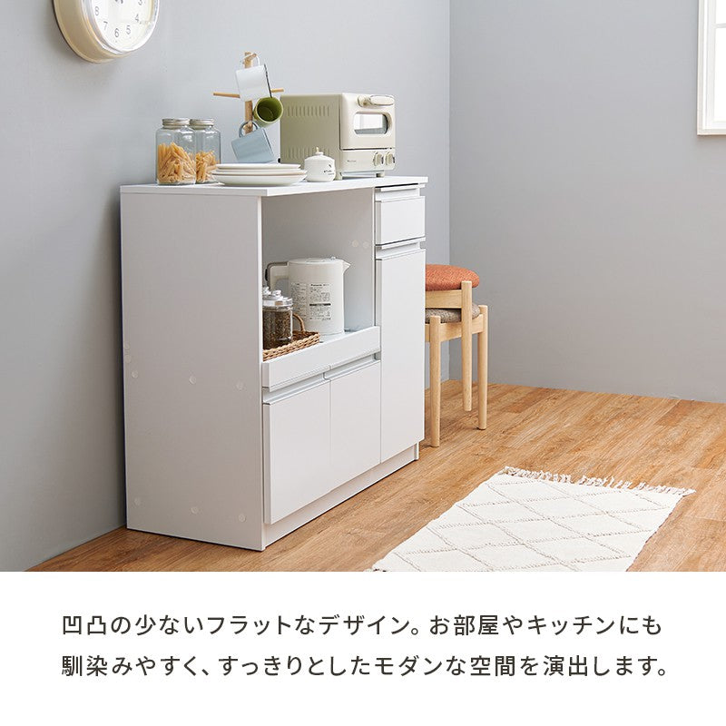 レンジ台食器棚