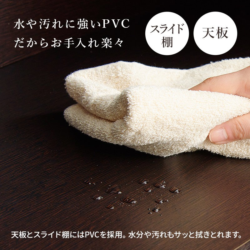レンジ台食器棚