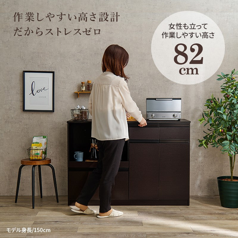 レンジ台食器棚