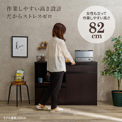 レンジ台食器棚