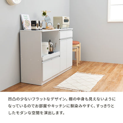 レンジ台食器棚