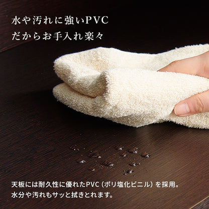 キッチンカウンター