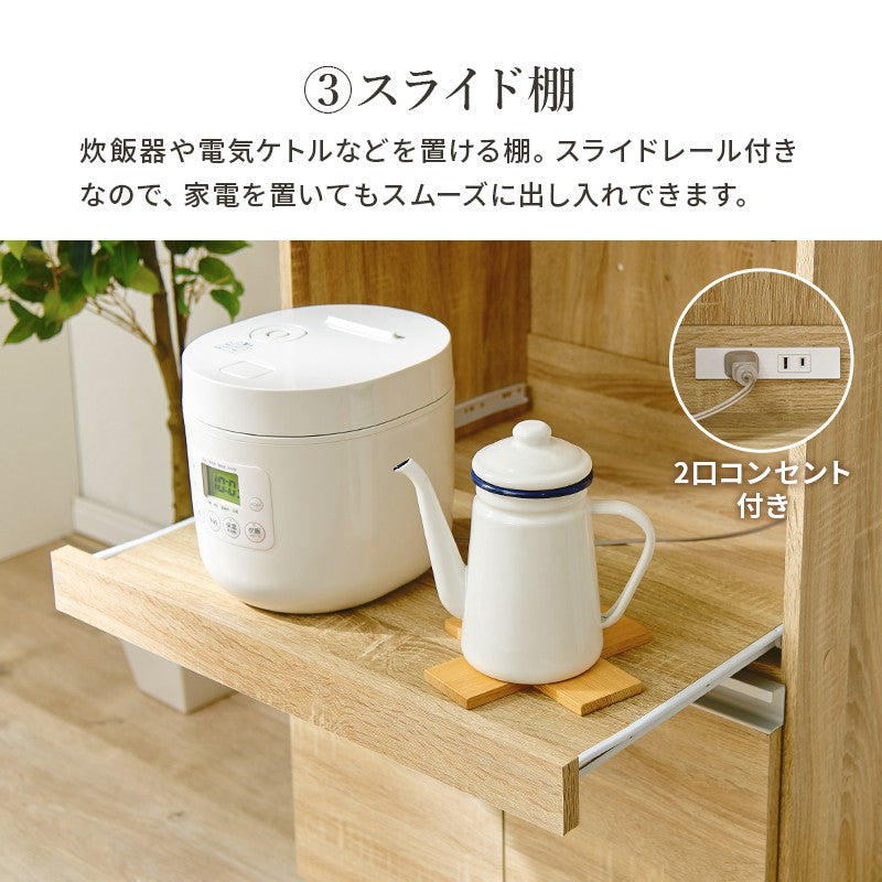 食器棚