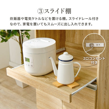 食器棚