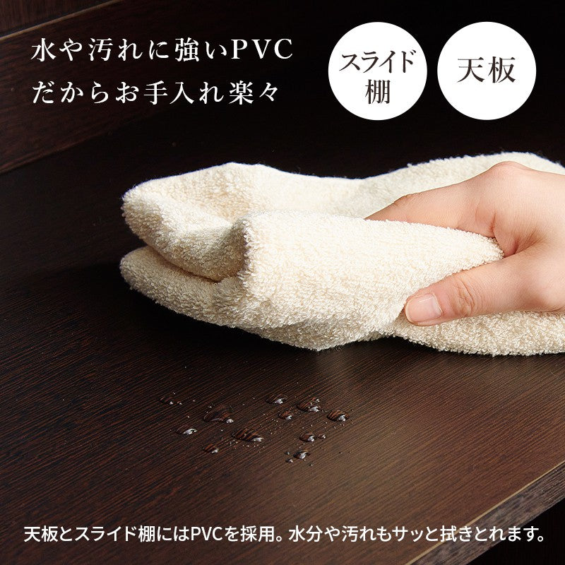 食器棚