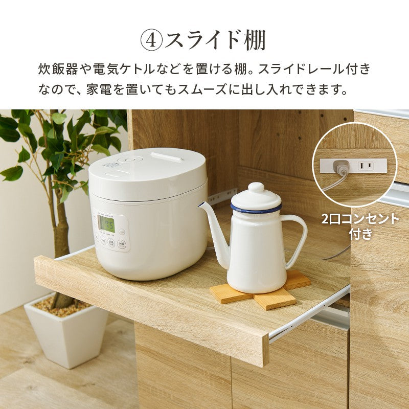 食器棚
