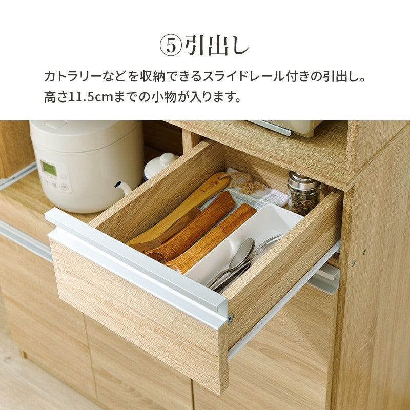 食器棚