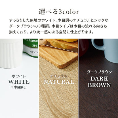 食器棚