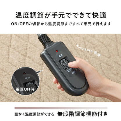 こたつ