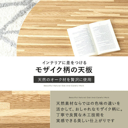 こたつ