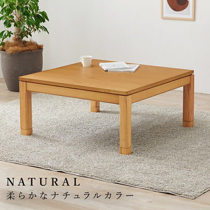 こたつ