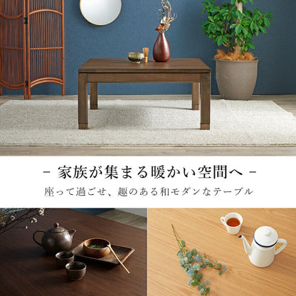 こたつ