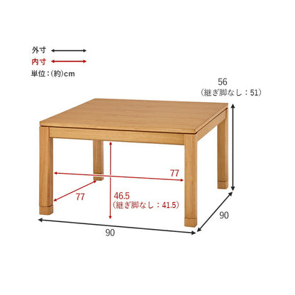 こたつ