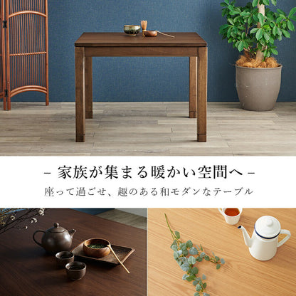 こたつ