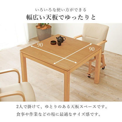 こたつ
