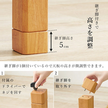 こたつ