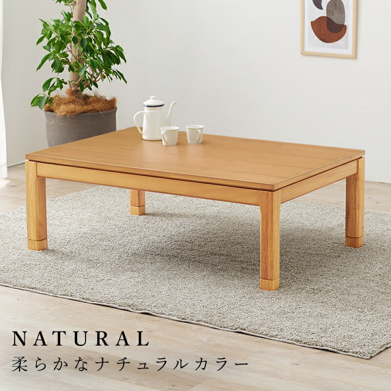 こたつ