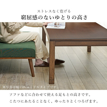 こたつ