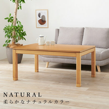 こたつ
