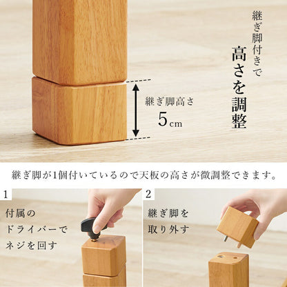 こたつ
