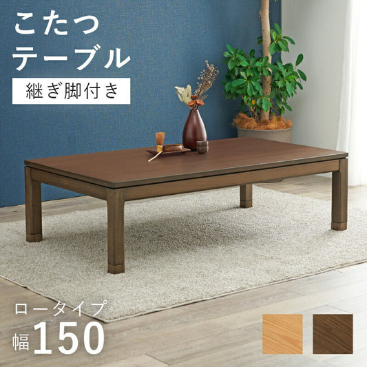 こたつ