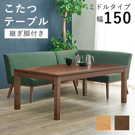 こたつ