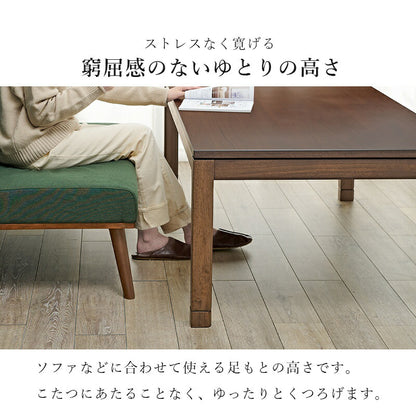 こたつ