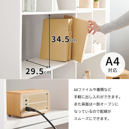 オープンラックオープンシェルフ