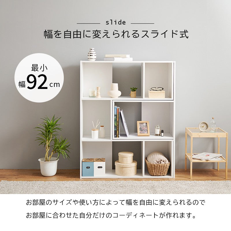 オープンラックオープンシェルフ