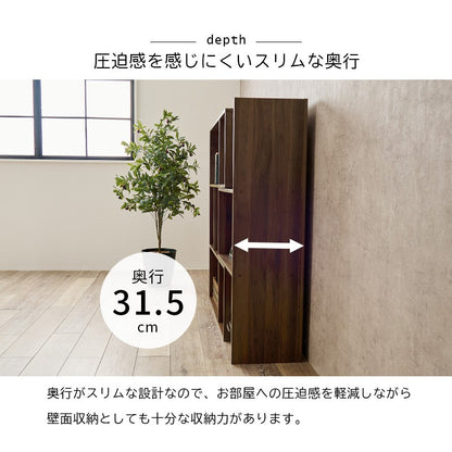 オープンラックオープンシェルフ