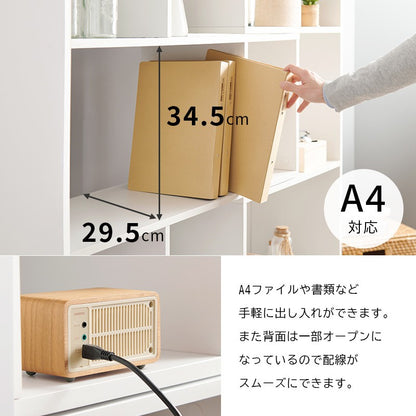 オープンラックオープンシェルフ
