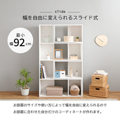 オープンラックオープンシェルフ