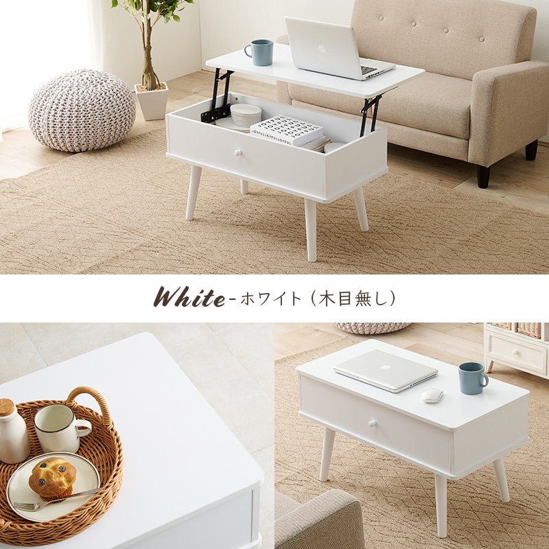 ローテーブル