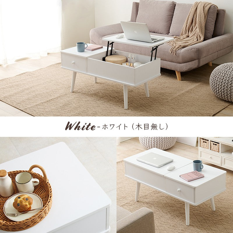 ローテーブル