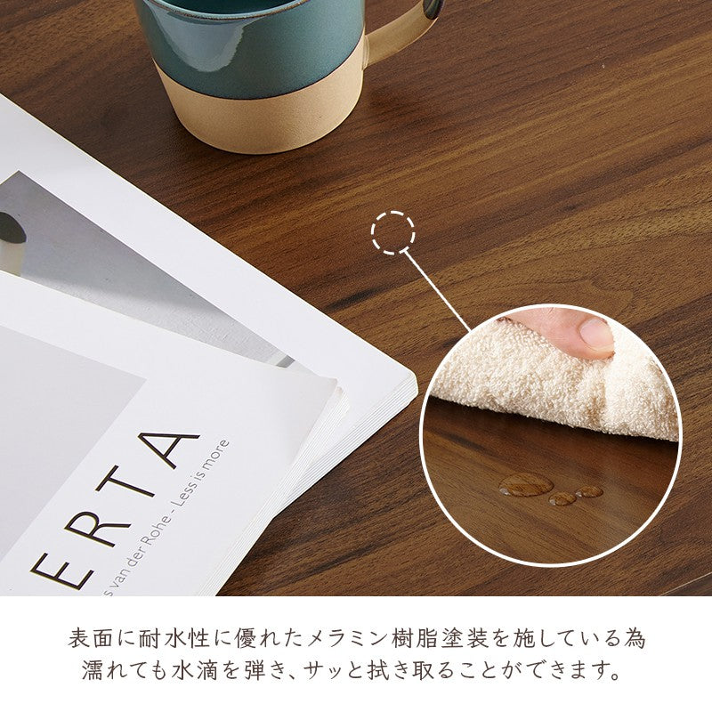 ローテーブル