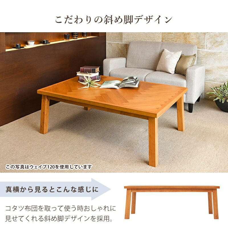 こたつ