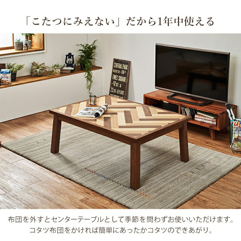 こたつ