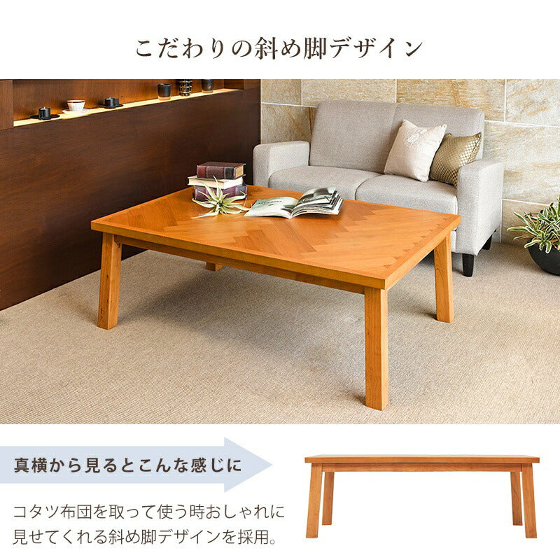こたつ